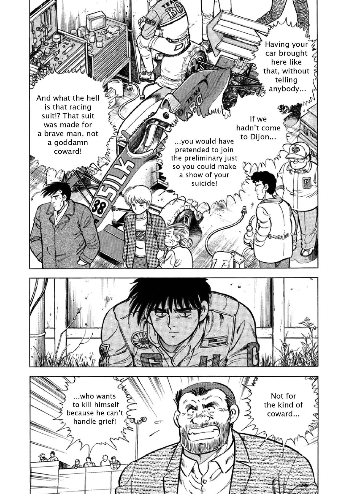 Read F Manga Online