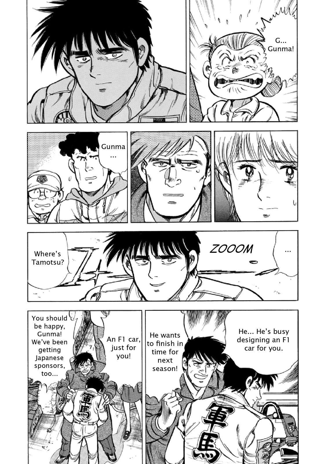 Read F Manga Online