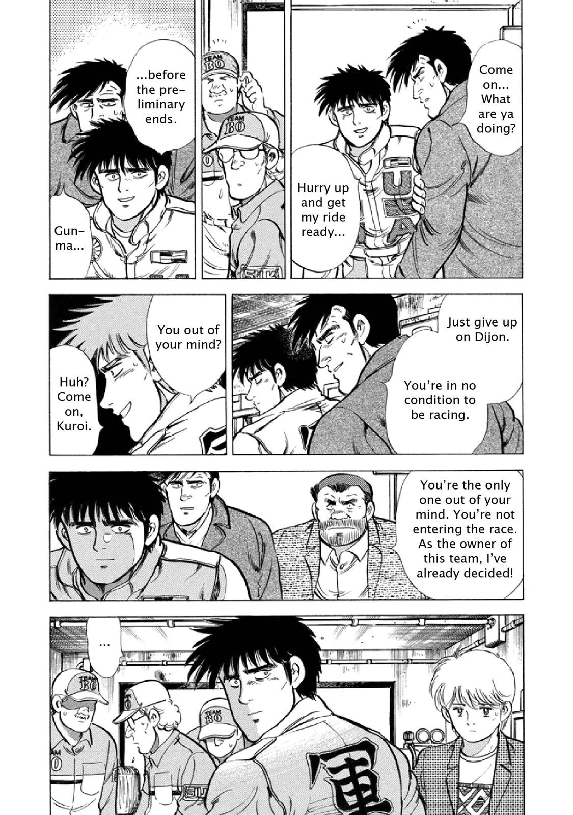 Read F Manga Online