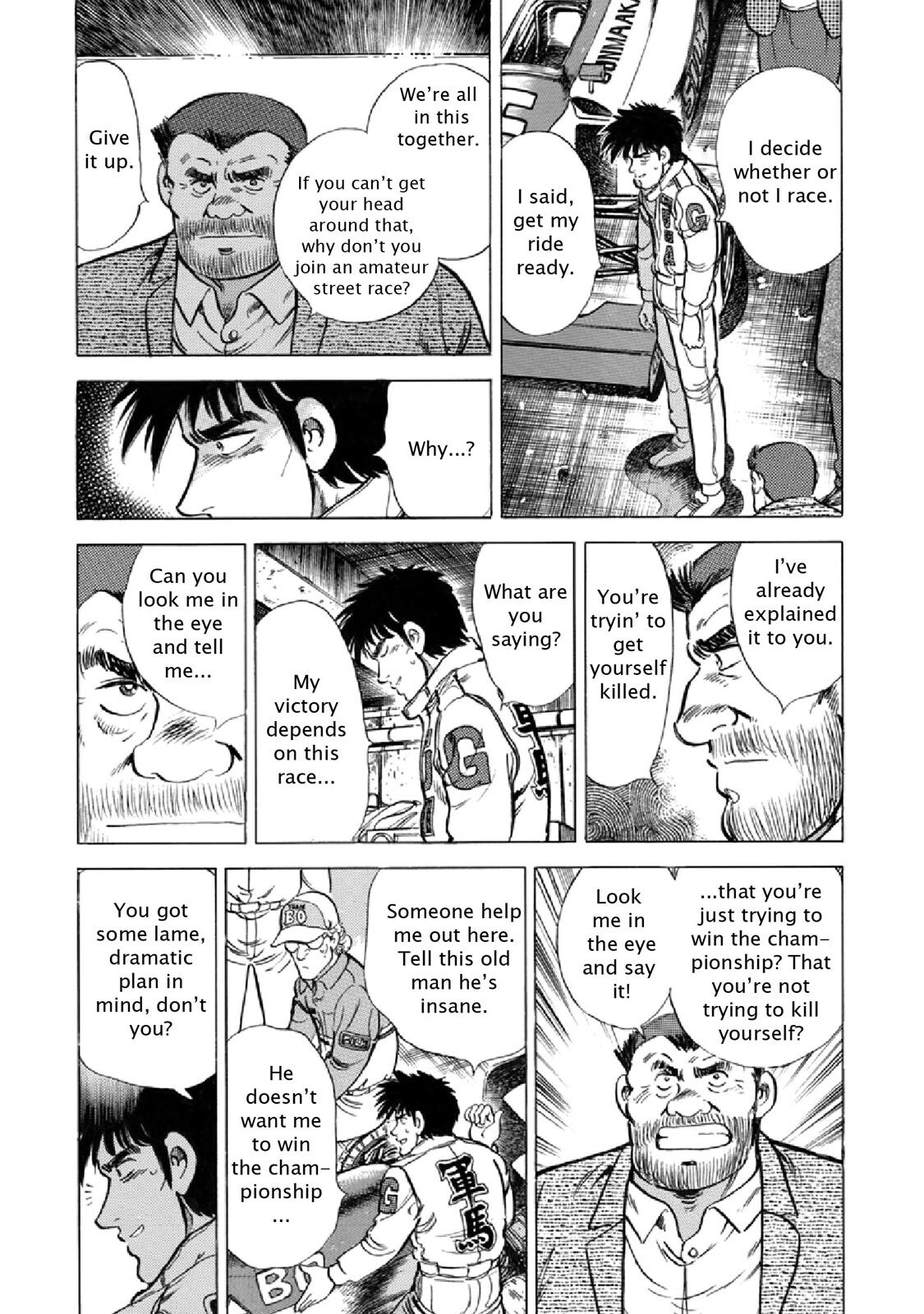 Read F Manga Online