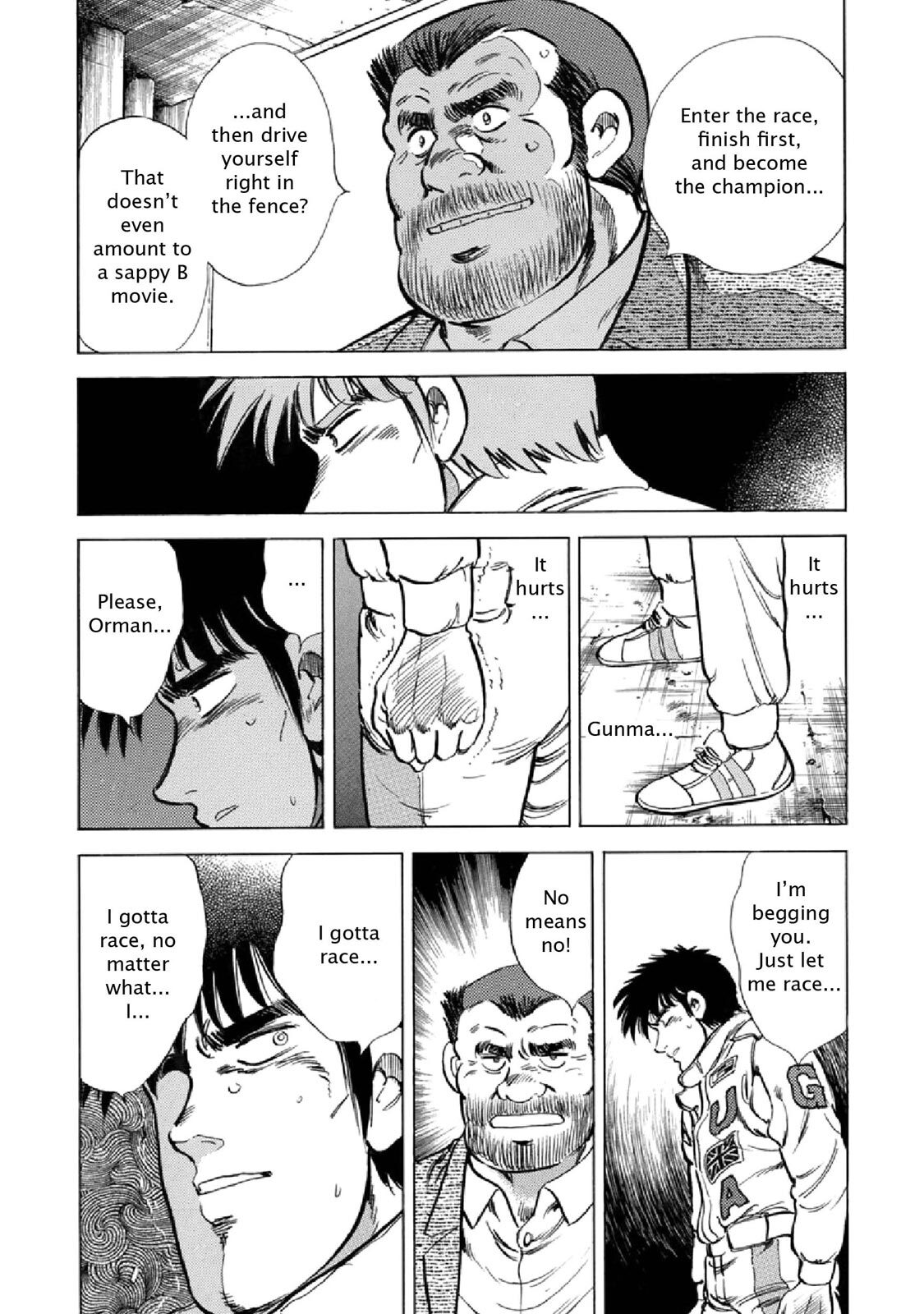 Read F Manga Online