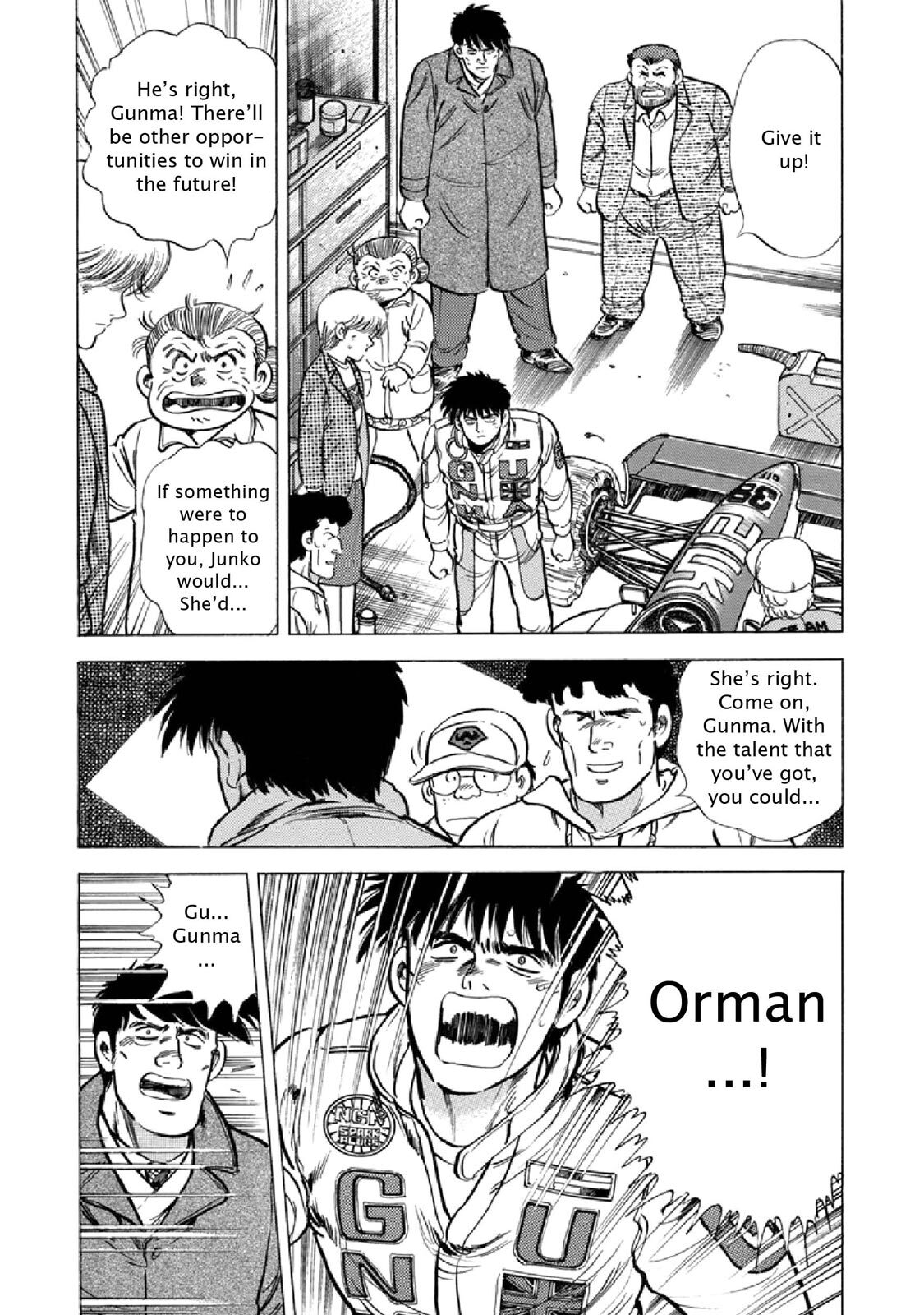 Read F Manga Online