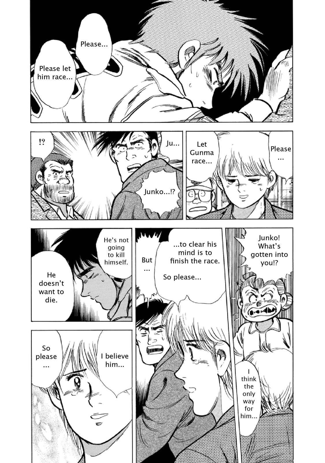 Read F Manga Online