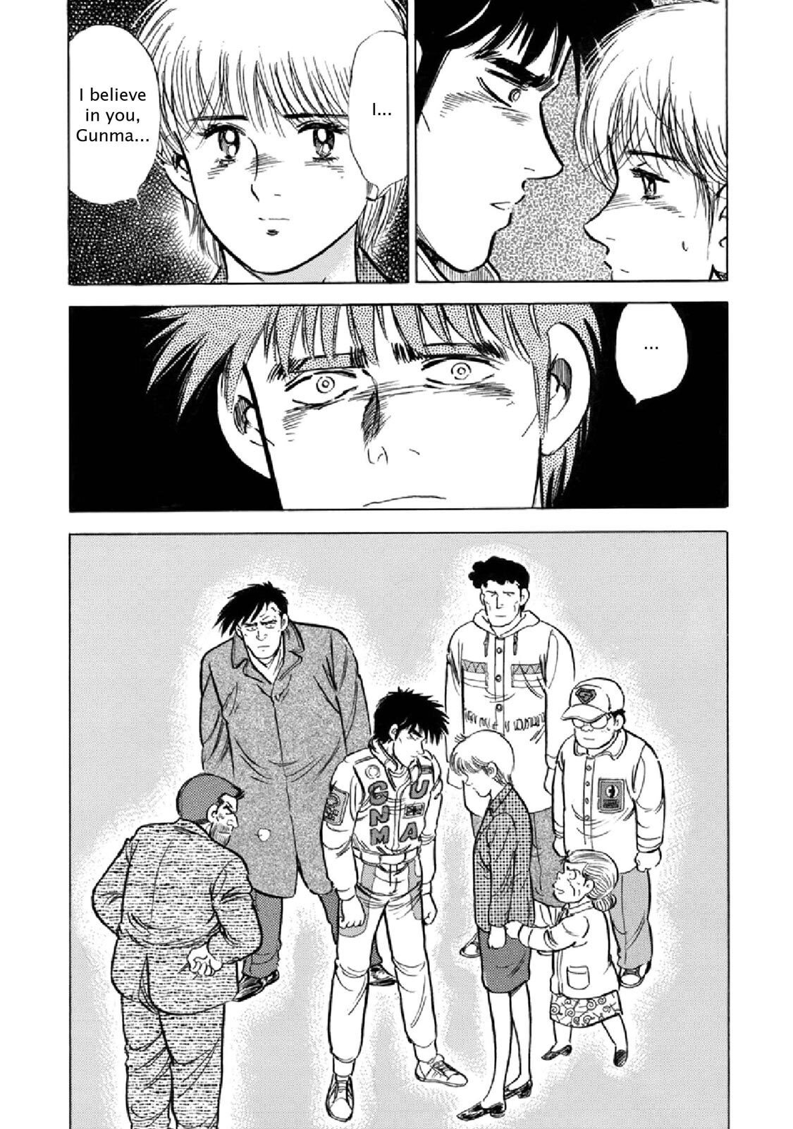 Read F Manga Online