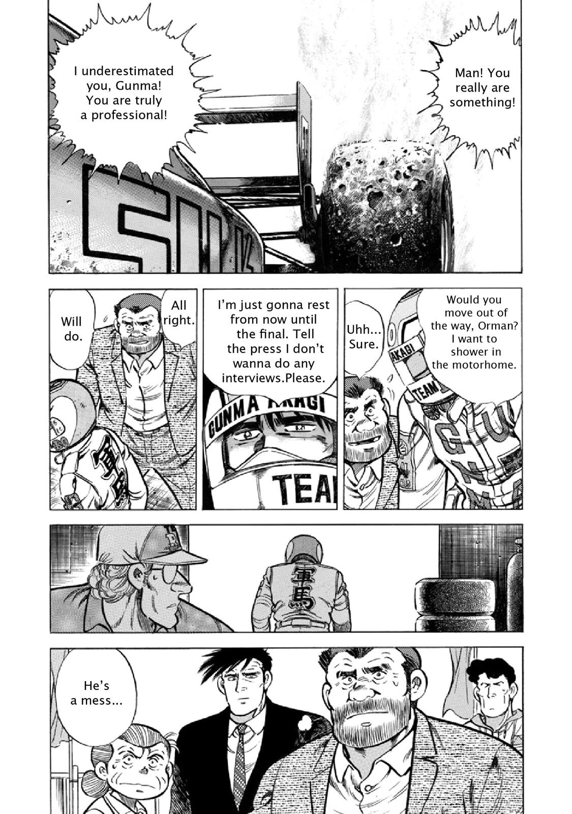 Read F Manga Online