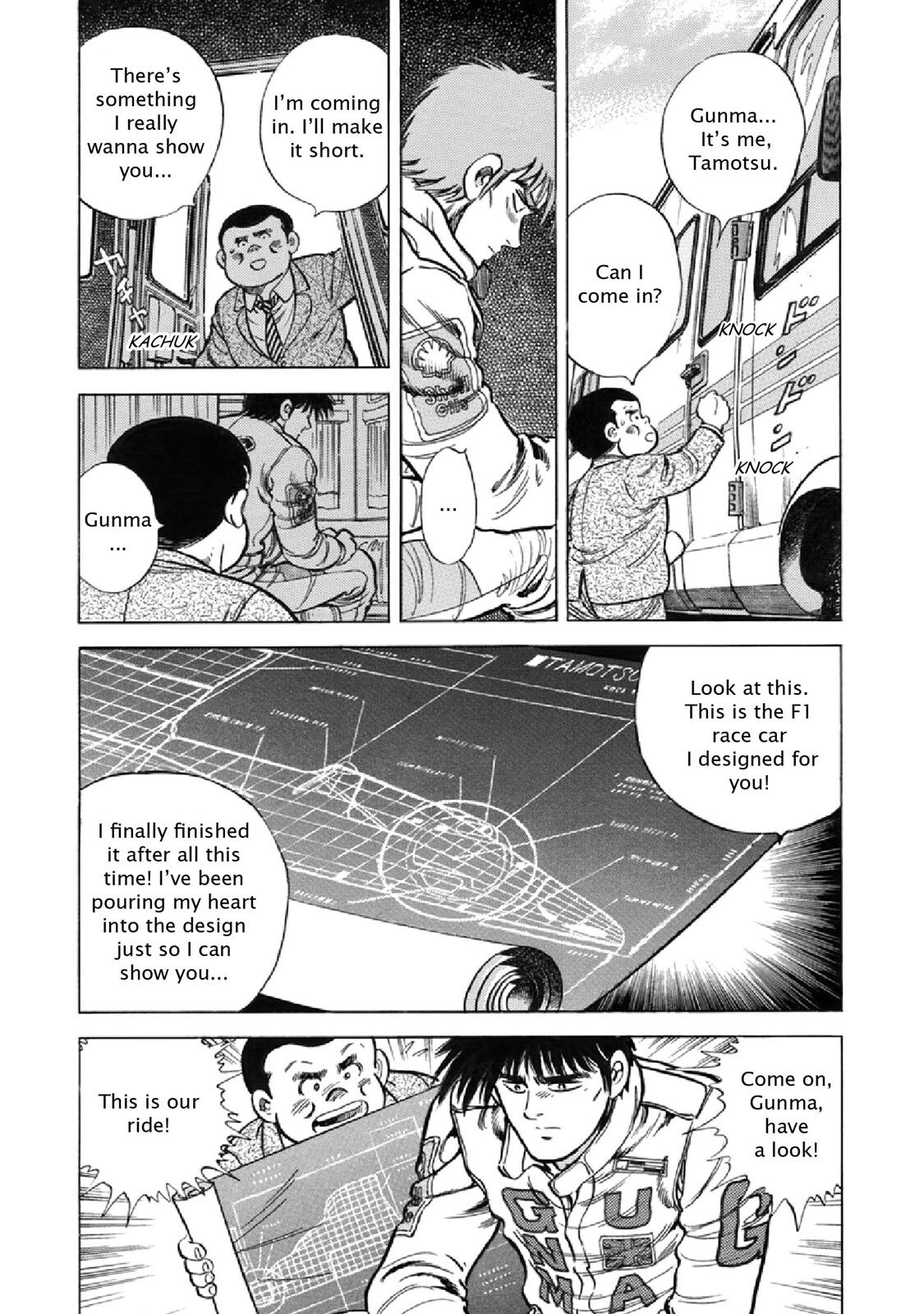 Read F Manga Online