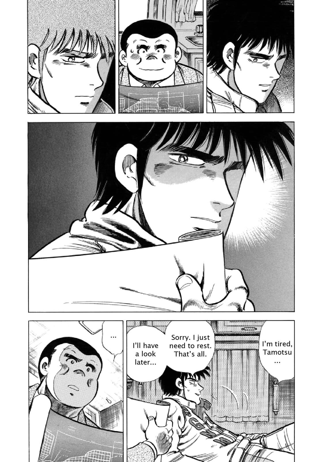 Read F Manga Online