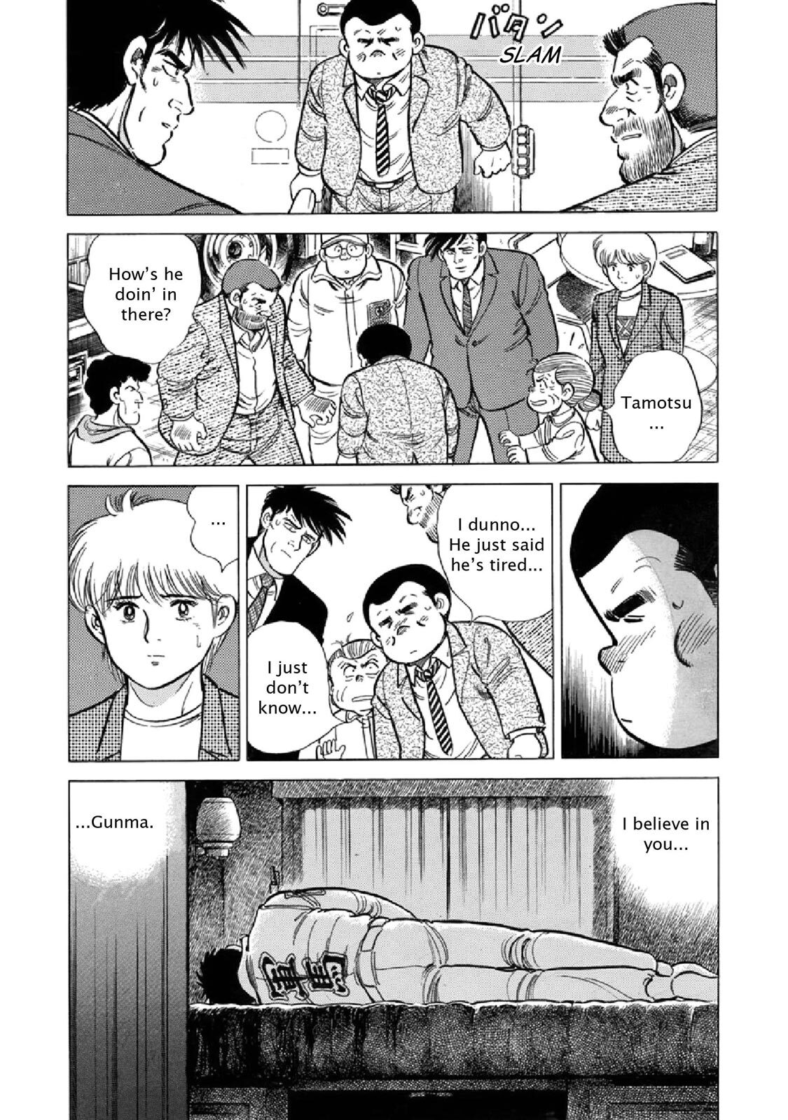 Read F Manga Online