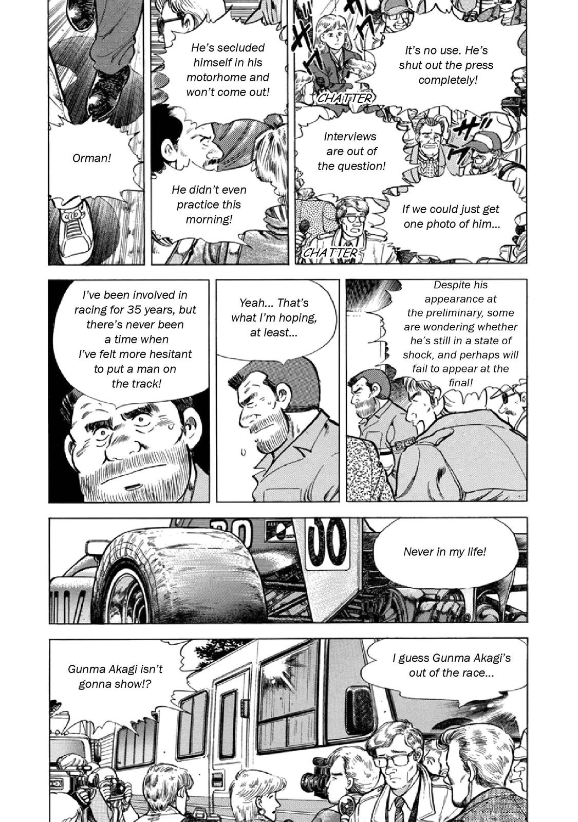 Read F Manga Online