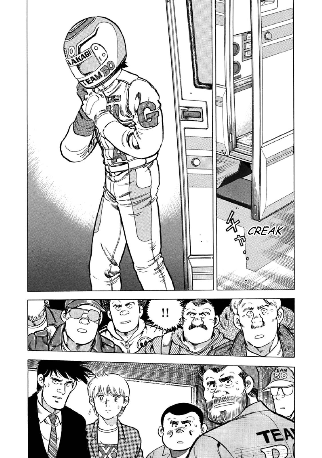 Read F Manga Online