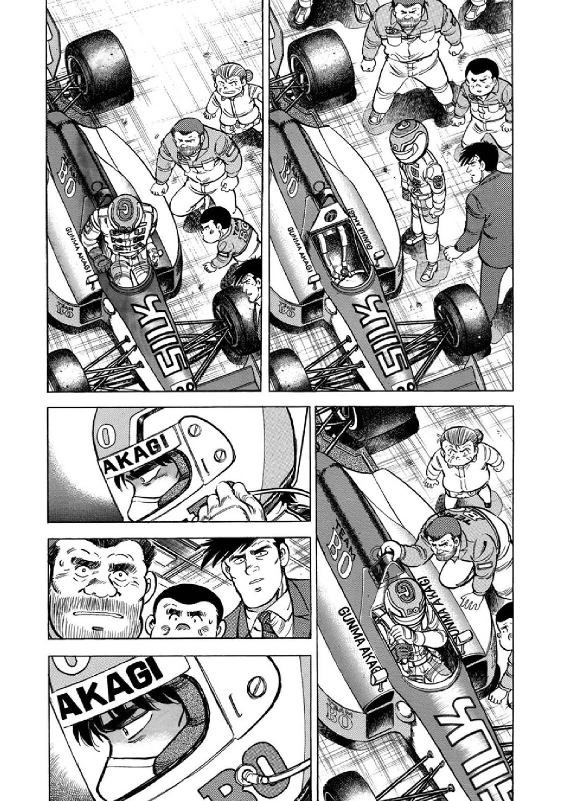 Read F Manga Online