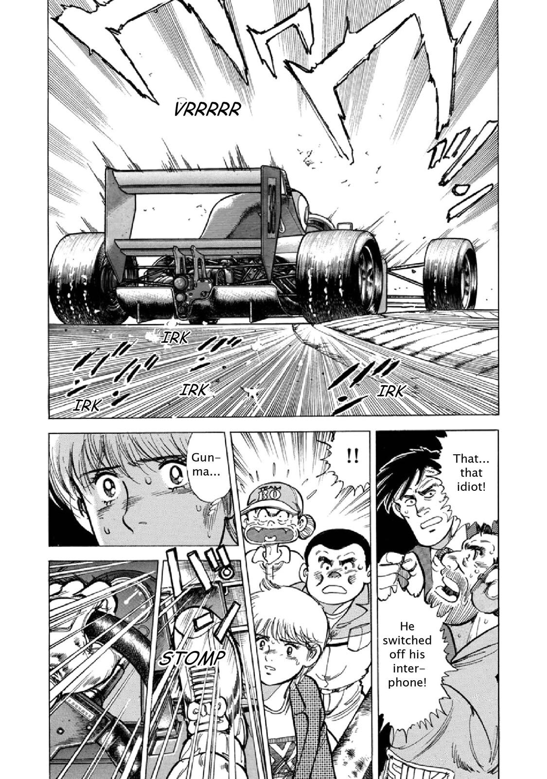Read F Manga Online