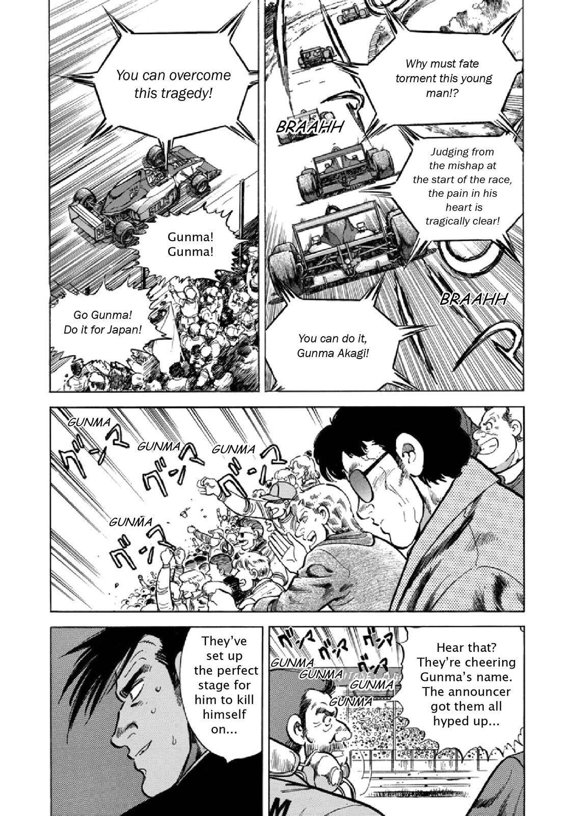 Read F Manga Online