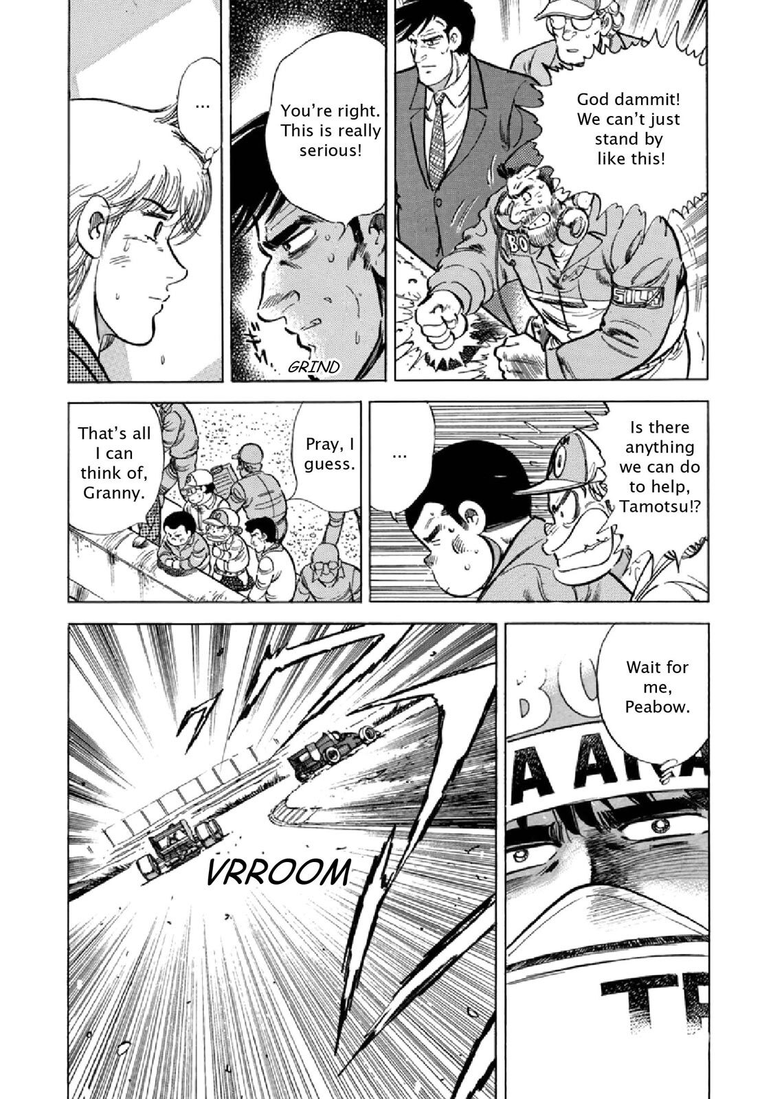 Read F Manga Online