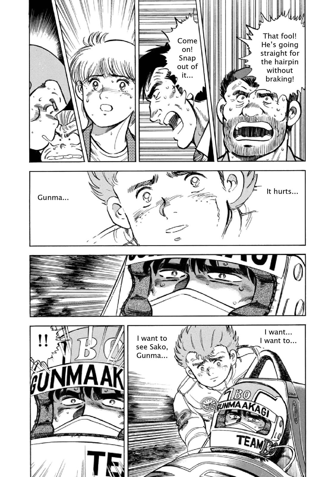 Read F Manga Online