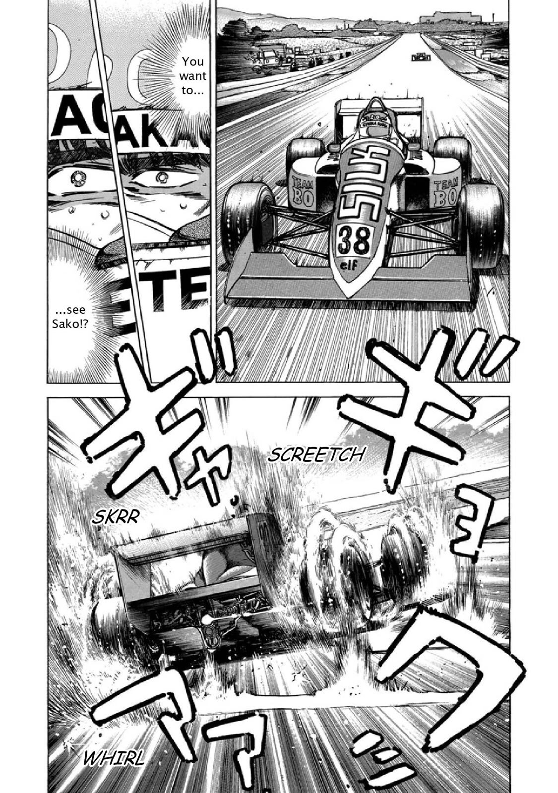 Read F Manga Online