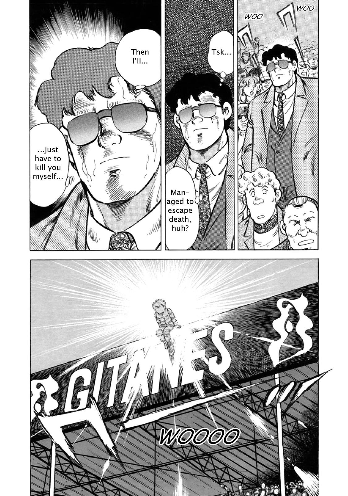 Read F Manga Online