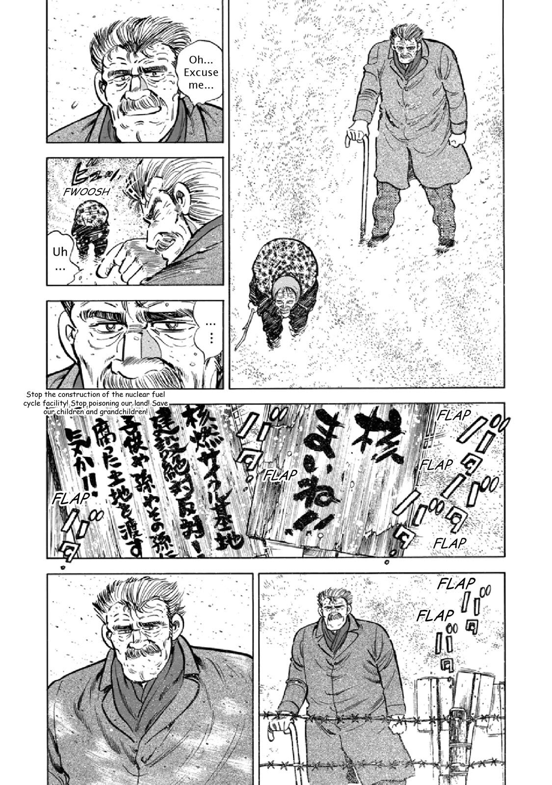Read F Manga Online