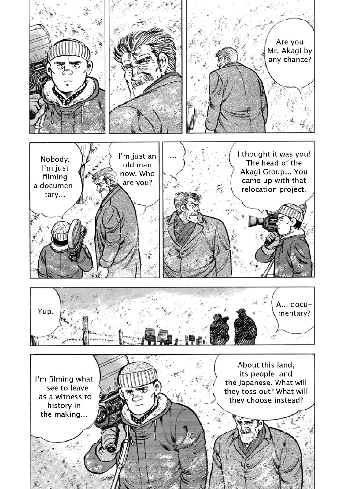 Read F Manga Online