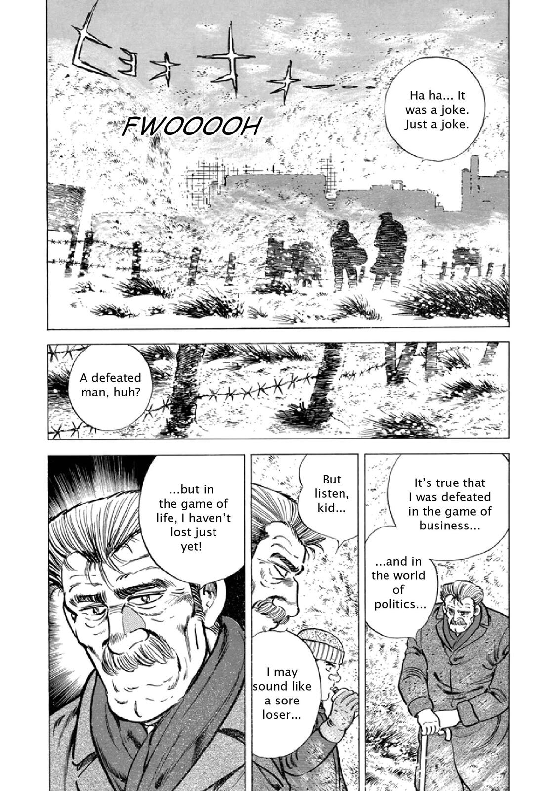 Read F Manga Online