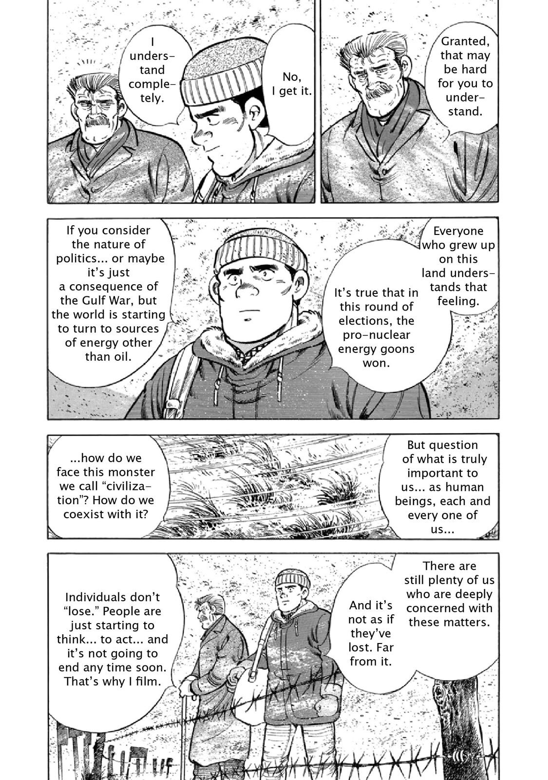 Read F Manga Online