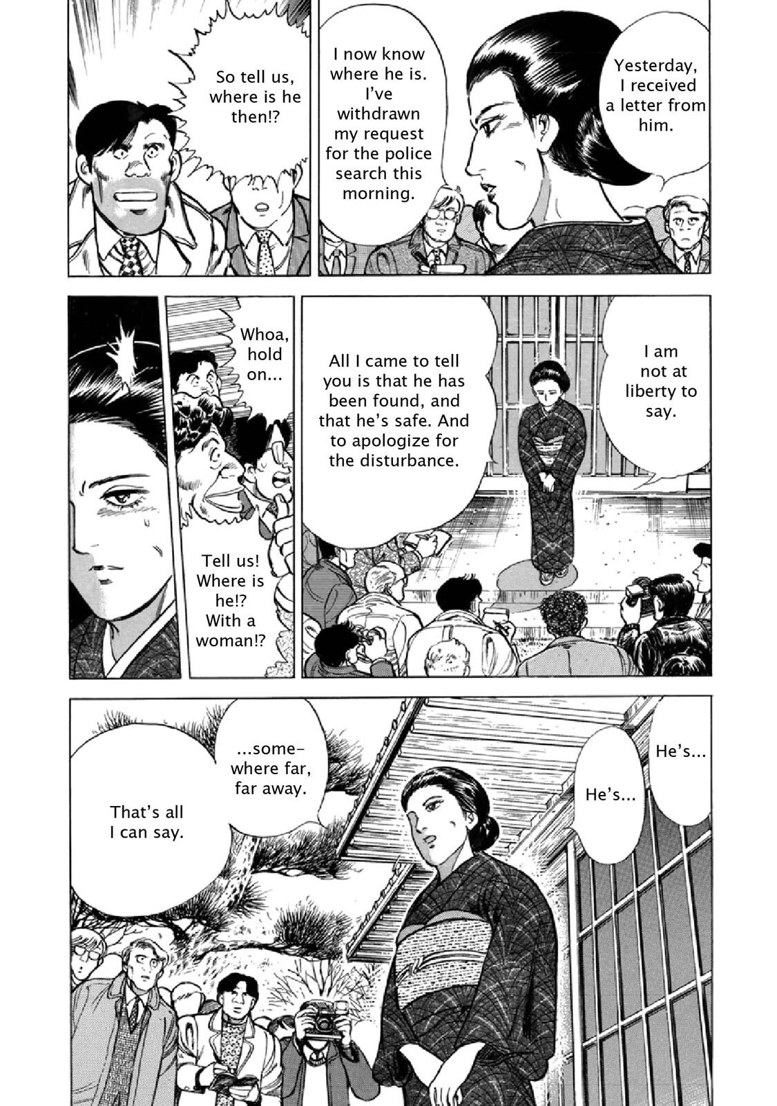Read F Manga Online