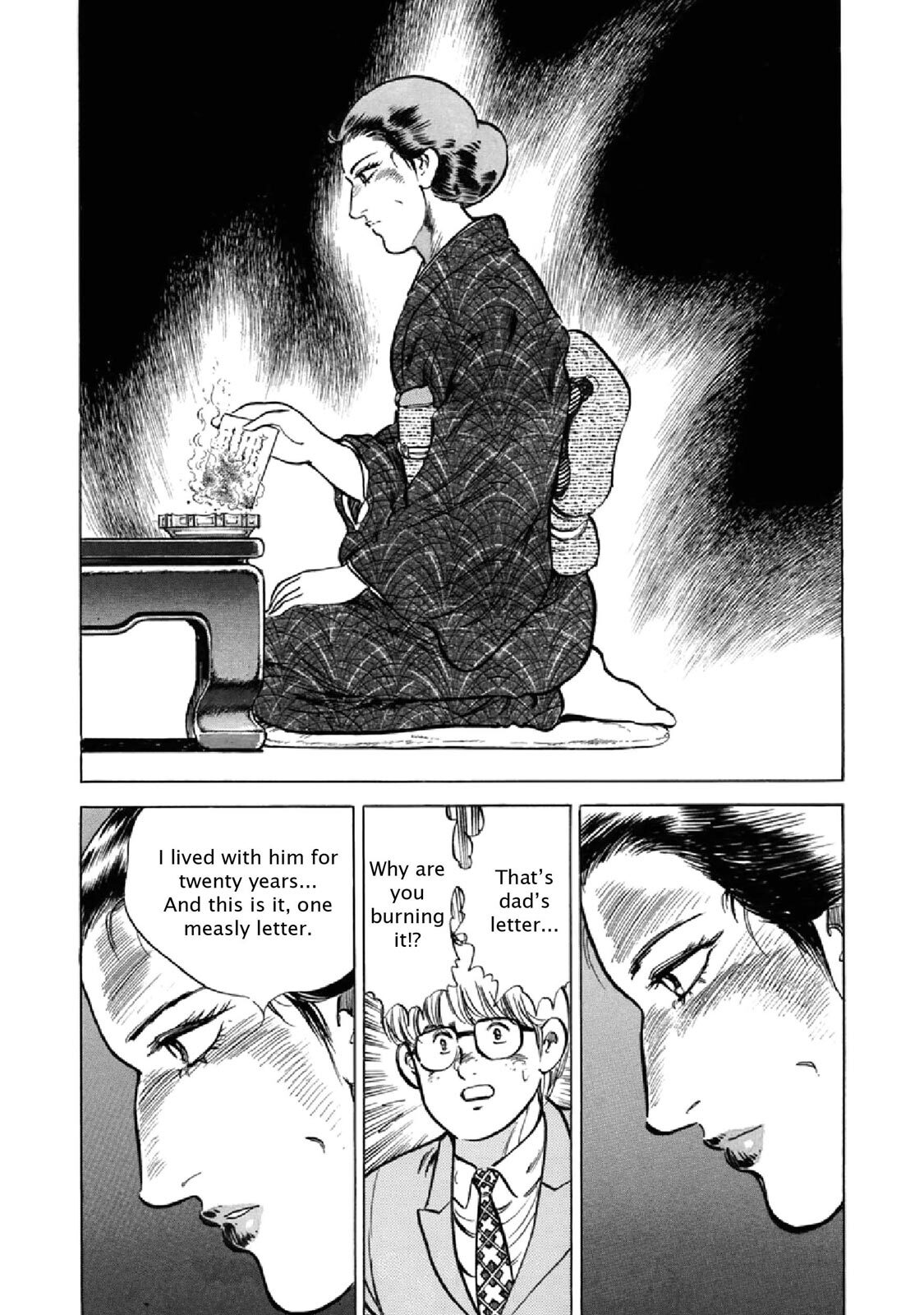 Read F Manga Online