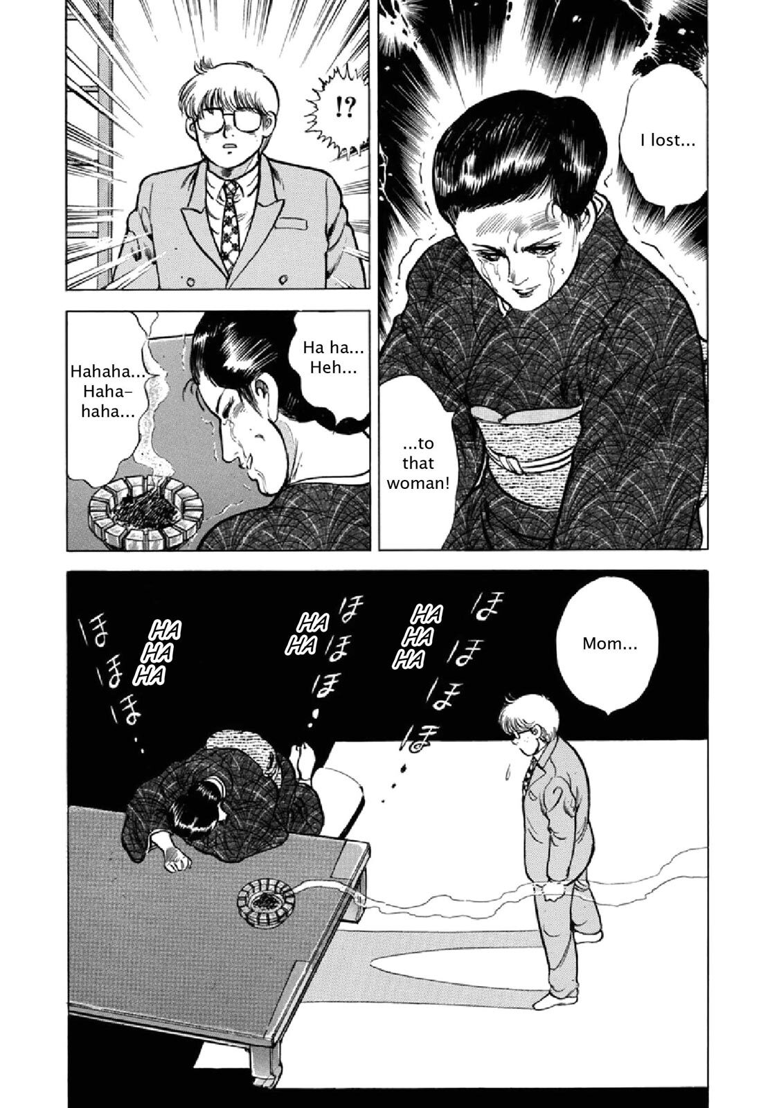 Read F Manga Online
