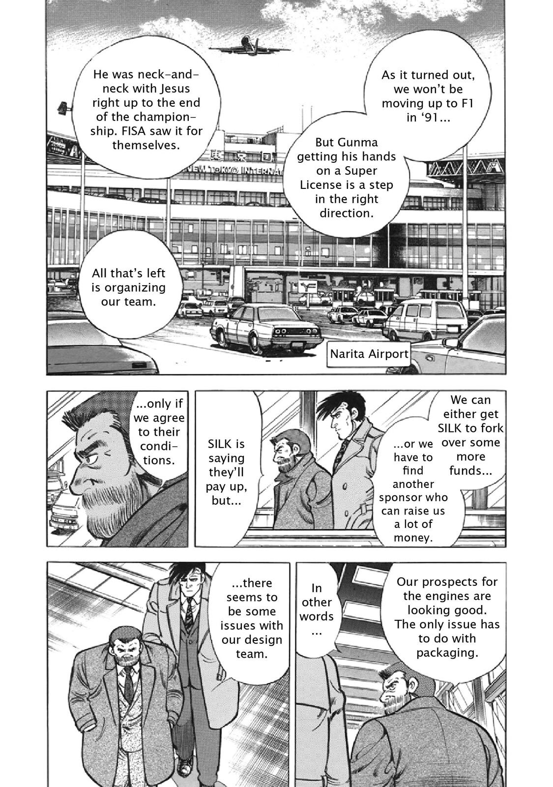 Read F Manga Online