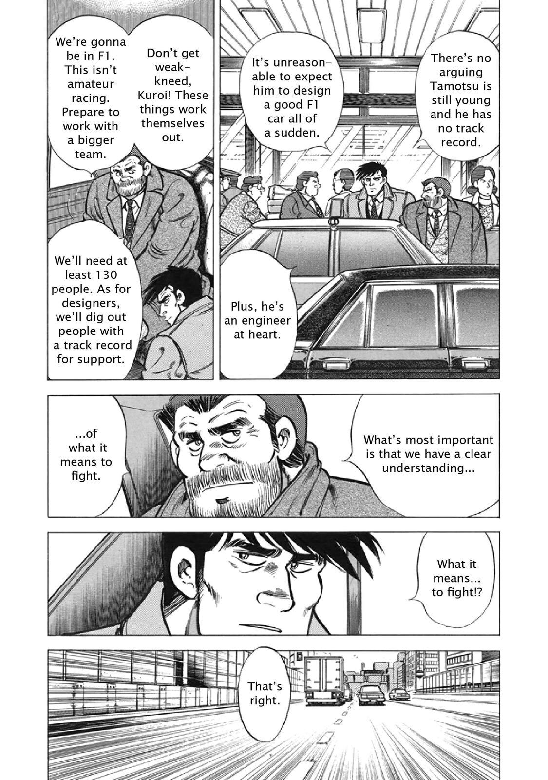 Read F Manga Online