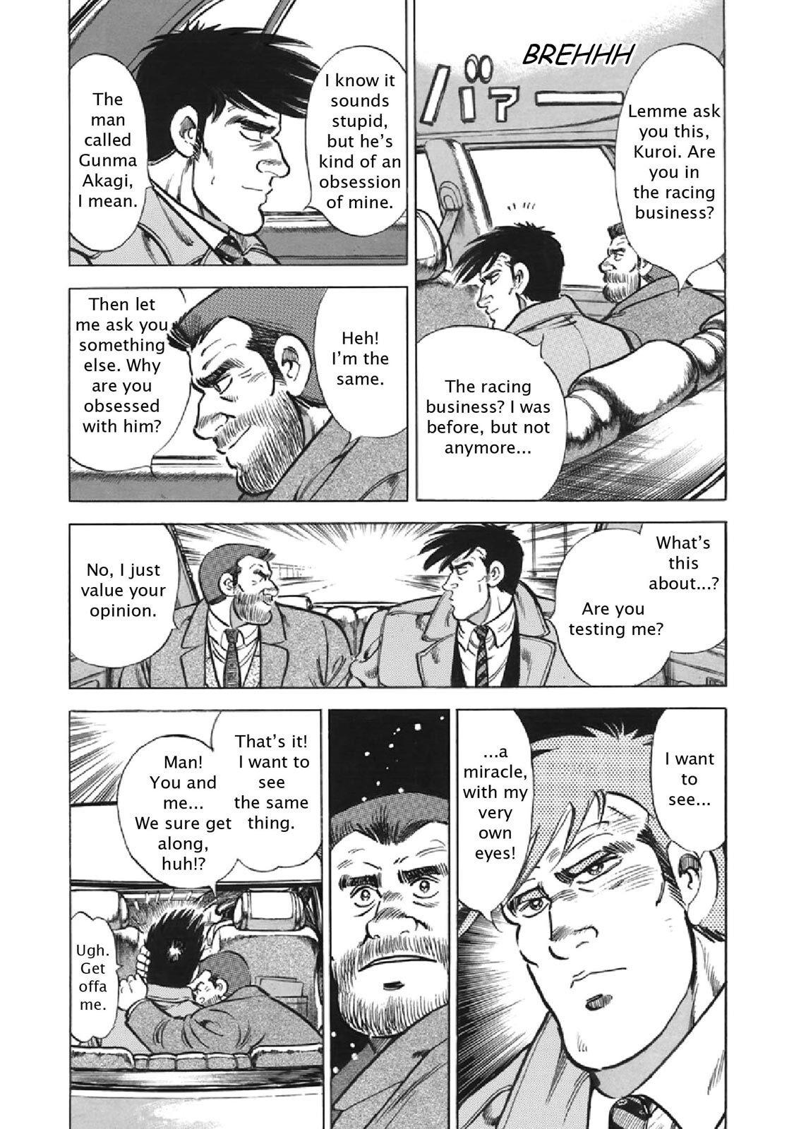 Read F Manga Online
