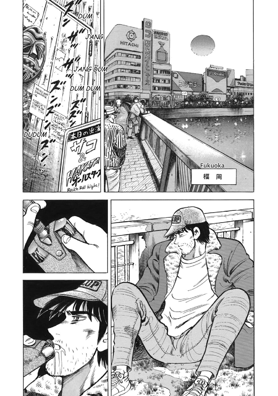 Read F Manga Online