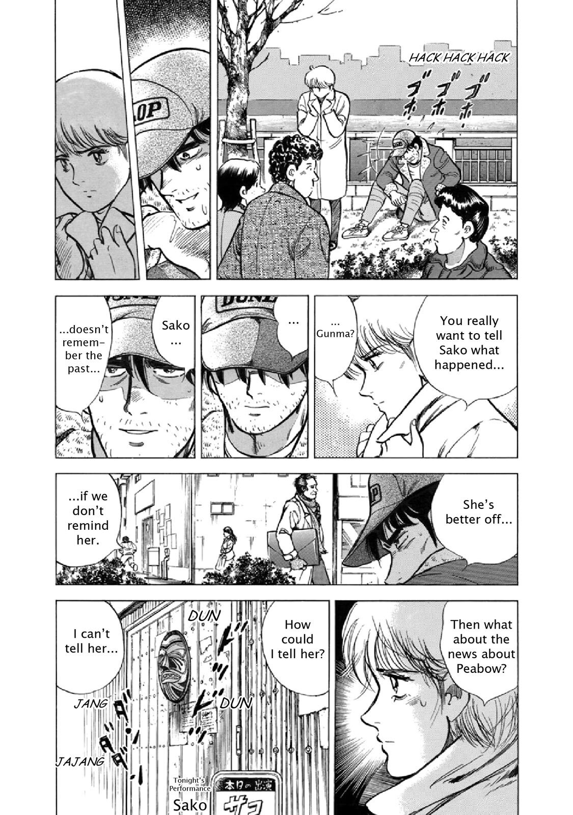 Read F Manga Online