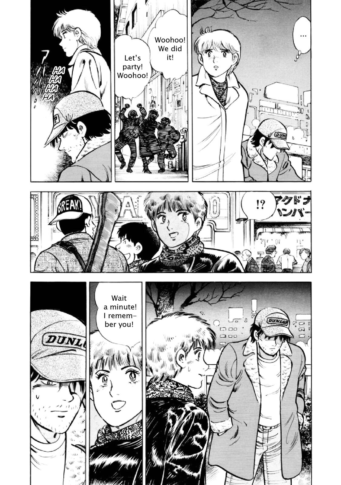 Read F Manga Online