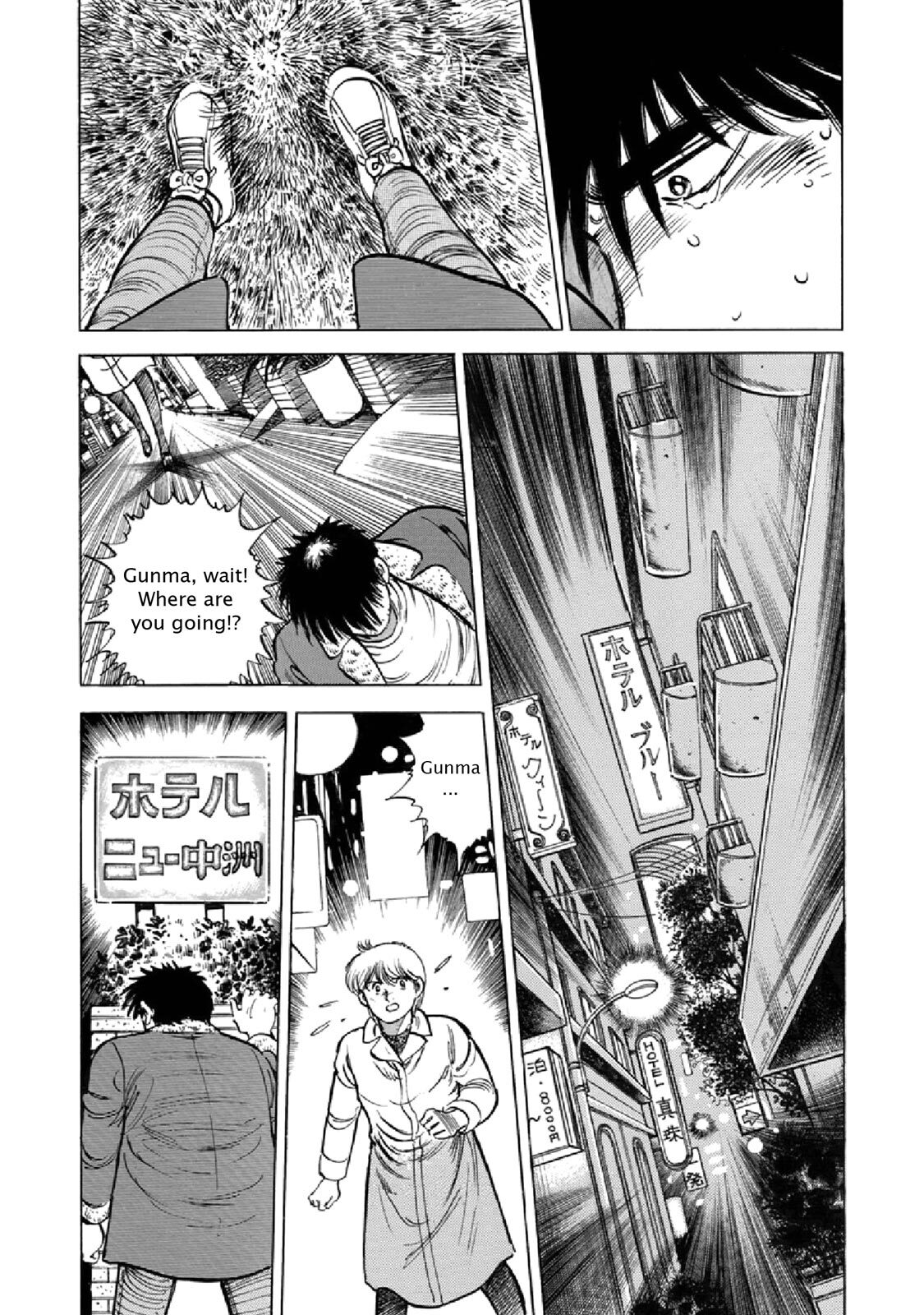 Read F Manga Online