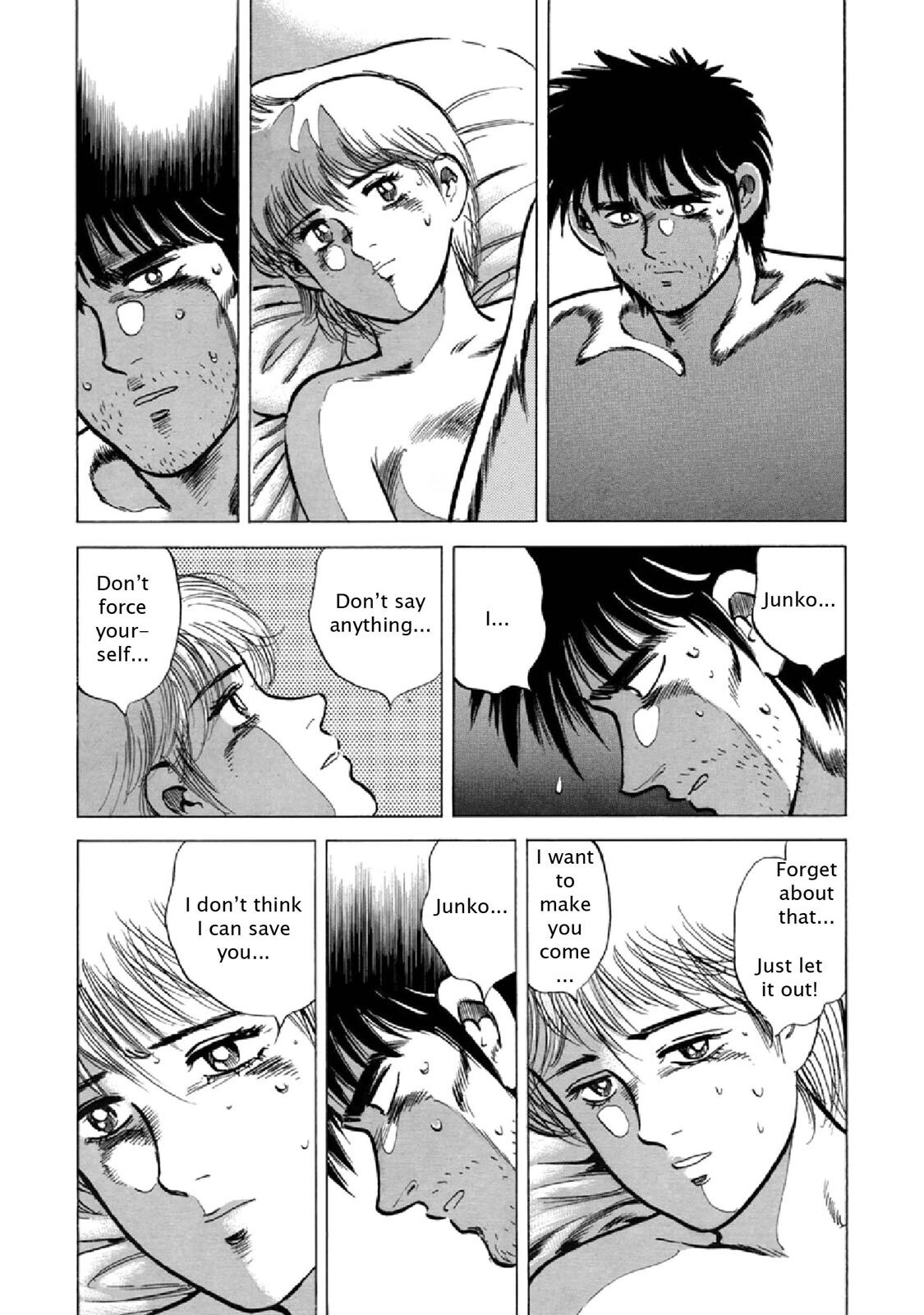 Read F Manga Online