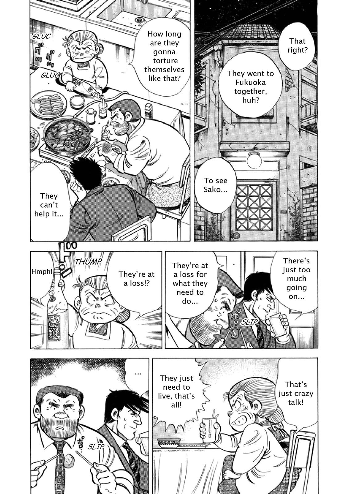 Read F Manga Online