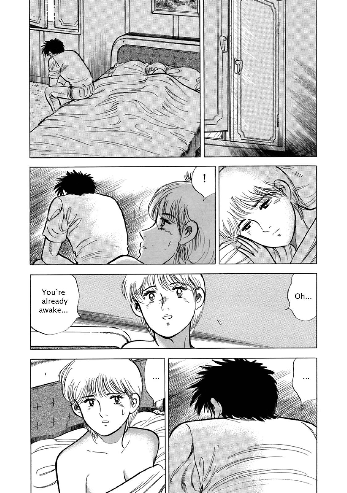 Read F Manga Online
