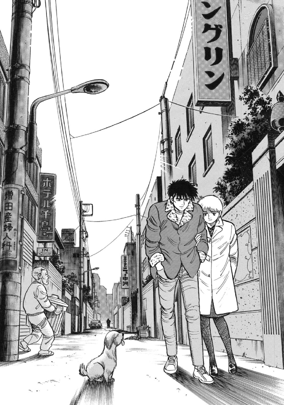 Read F Manga Online