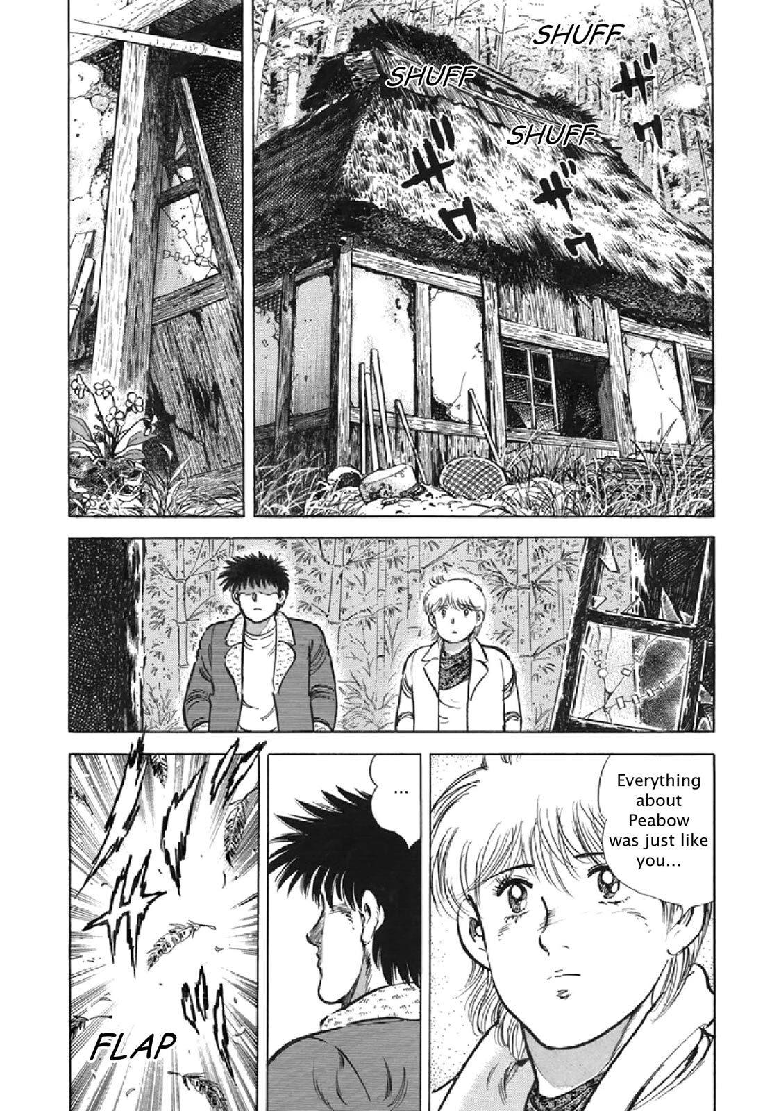 Read F Manga Online