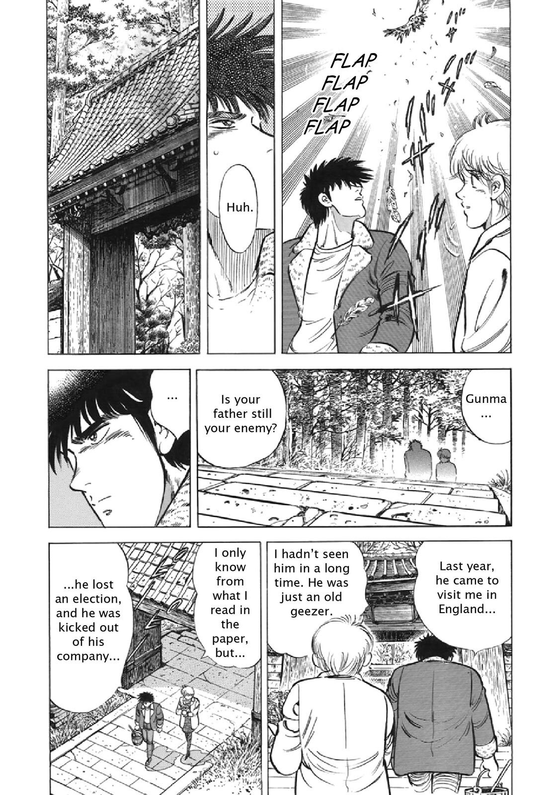 Read F Manga Online