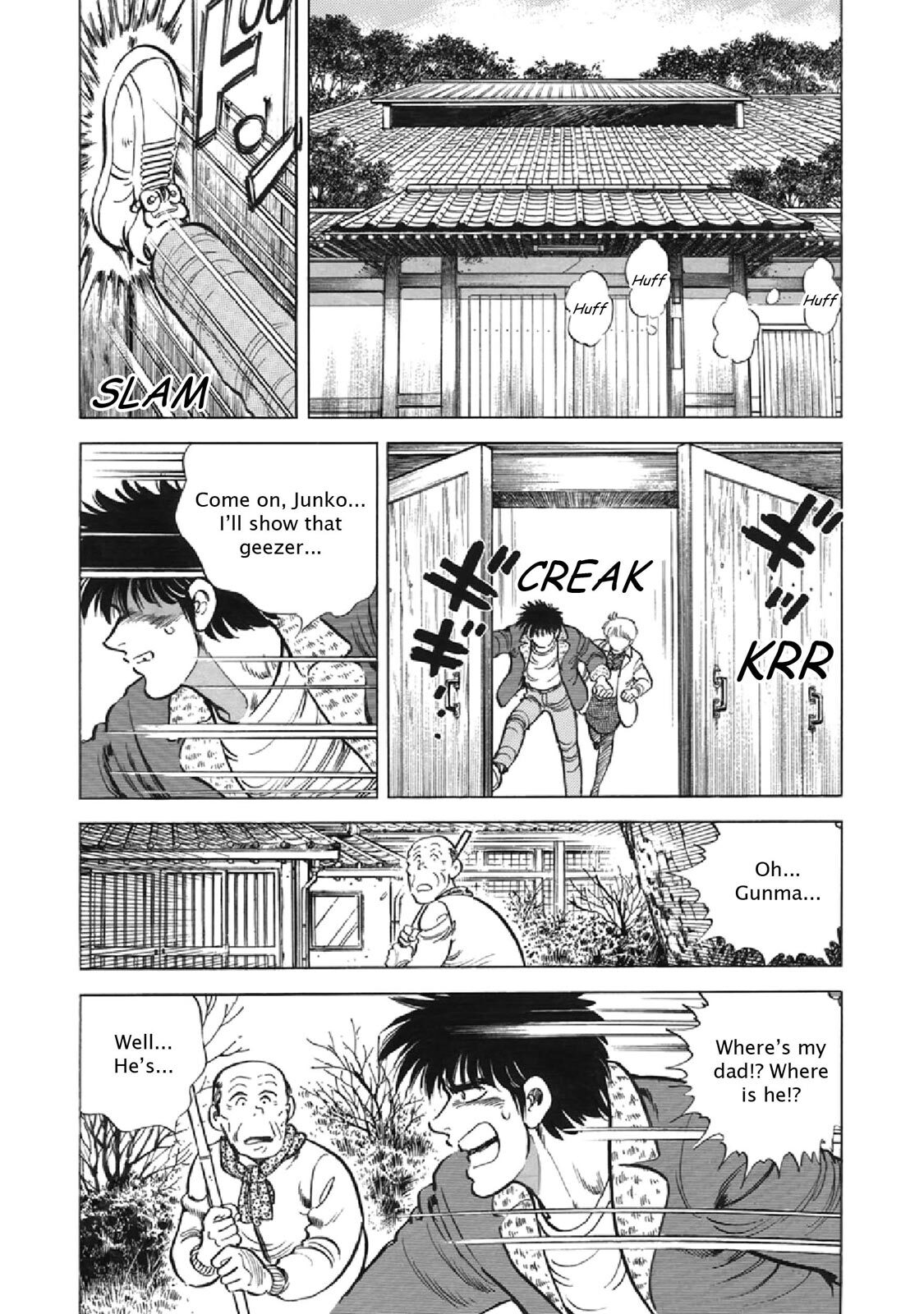 Read F Manga Online