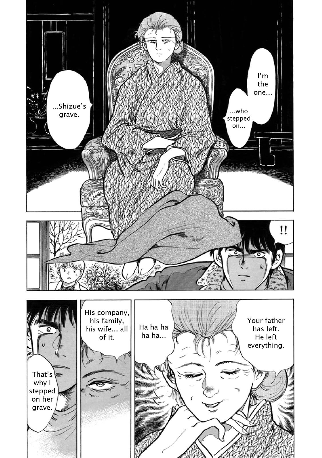 Read F Manga Online