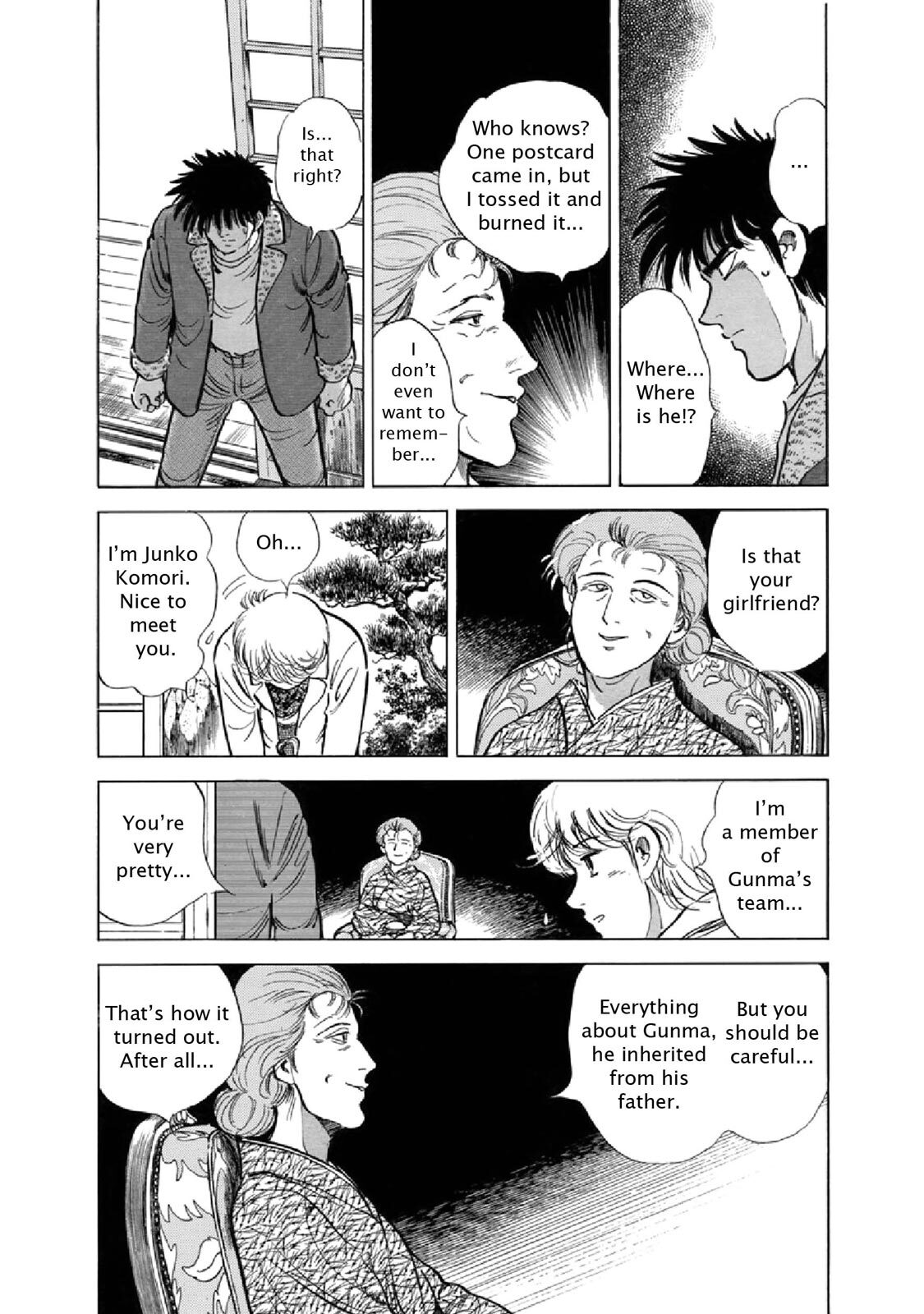 Read F Manga Online