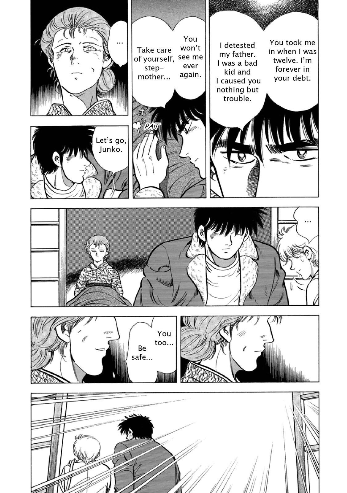 Read F Manga Online