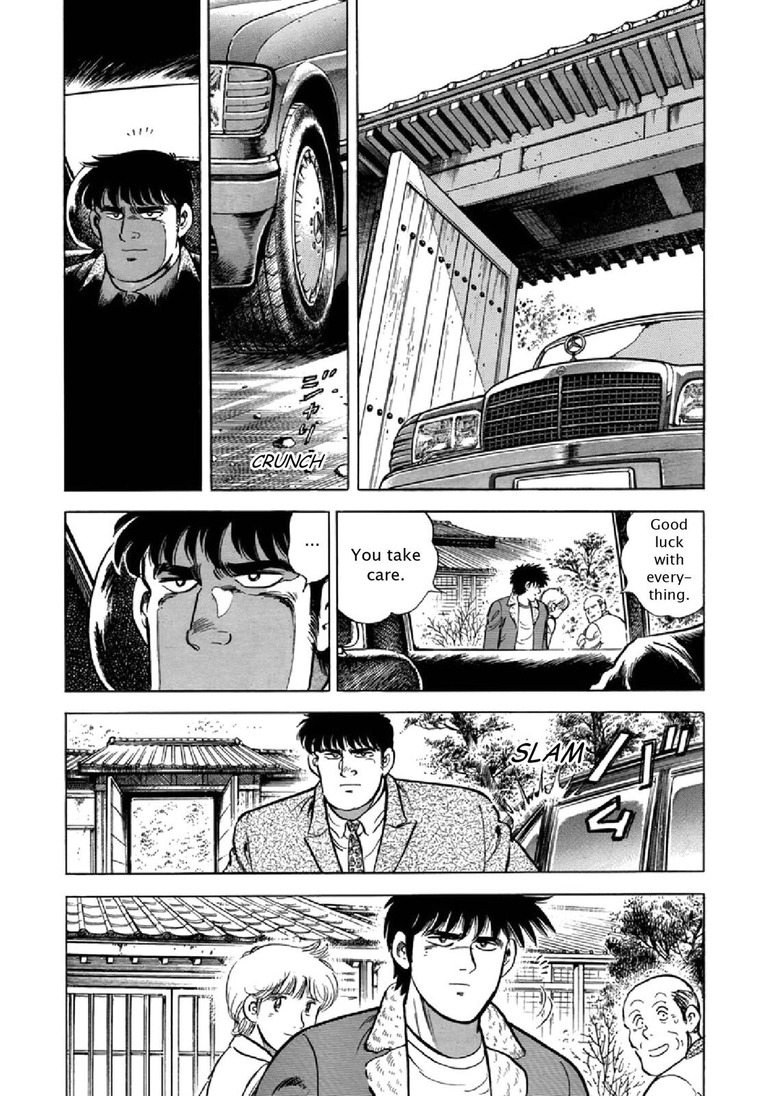 Read F Manga Online