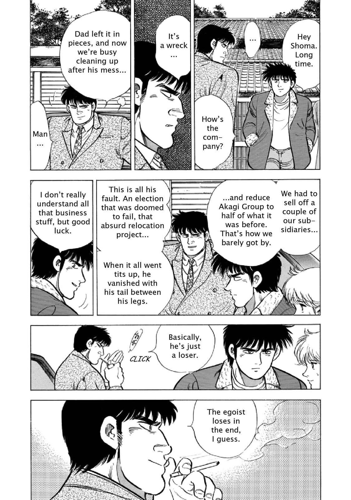 Read F Manga Online