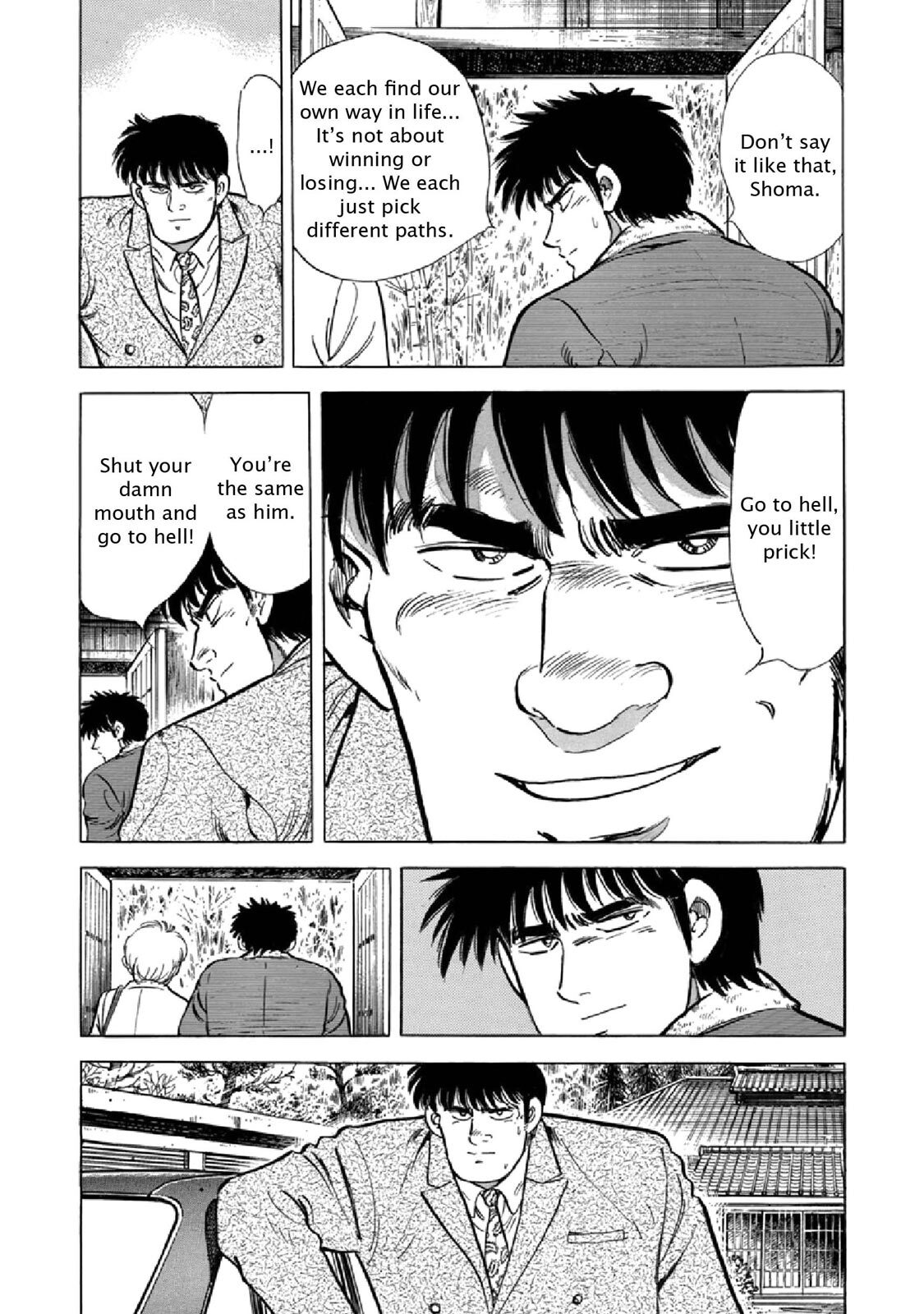 Read F Manga Online