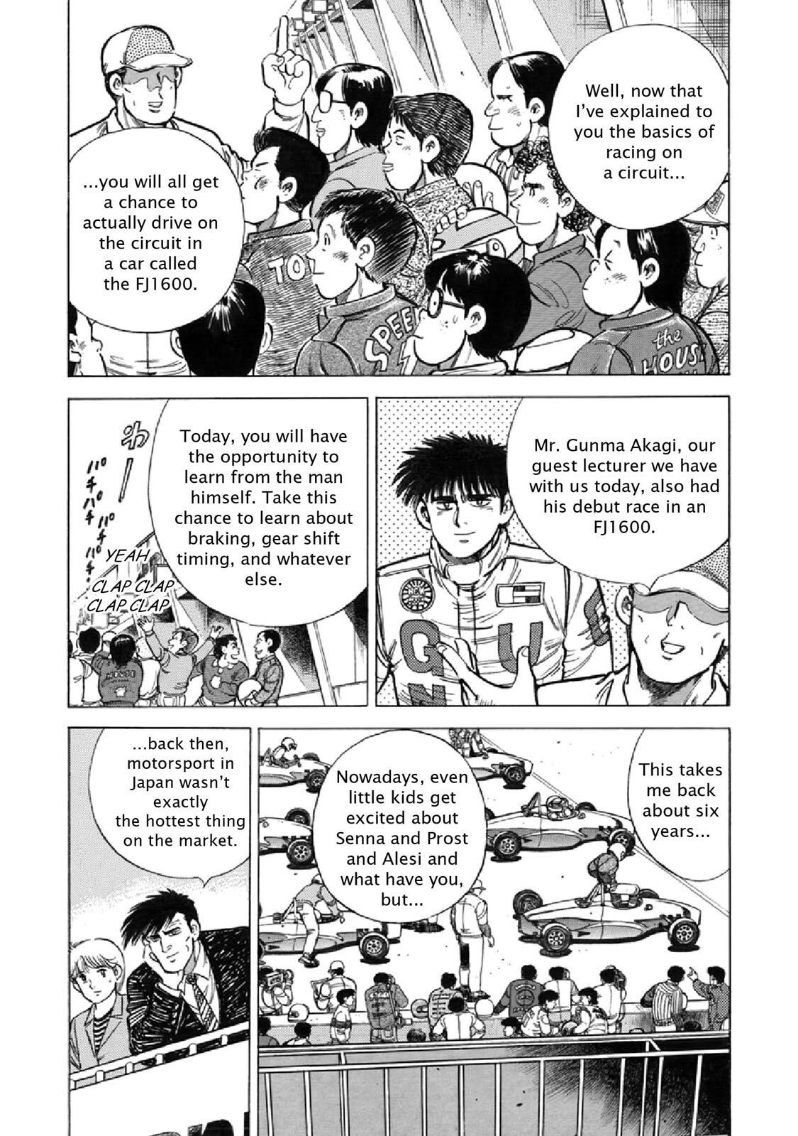 Read F Manga Online