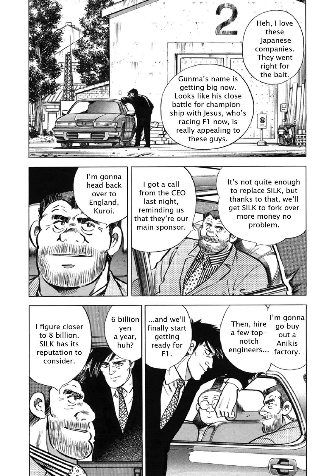 Read F Manga Online